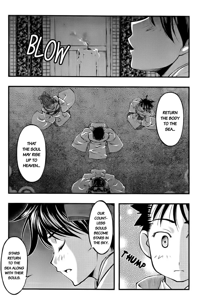 Umi no Misaki Chapter 112 page 8 - Chapter 112 : The Rising Dragon Festival Begins