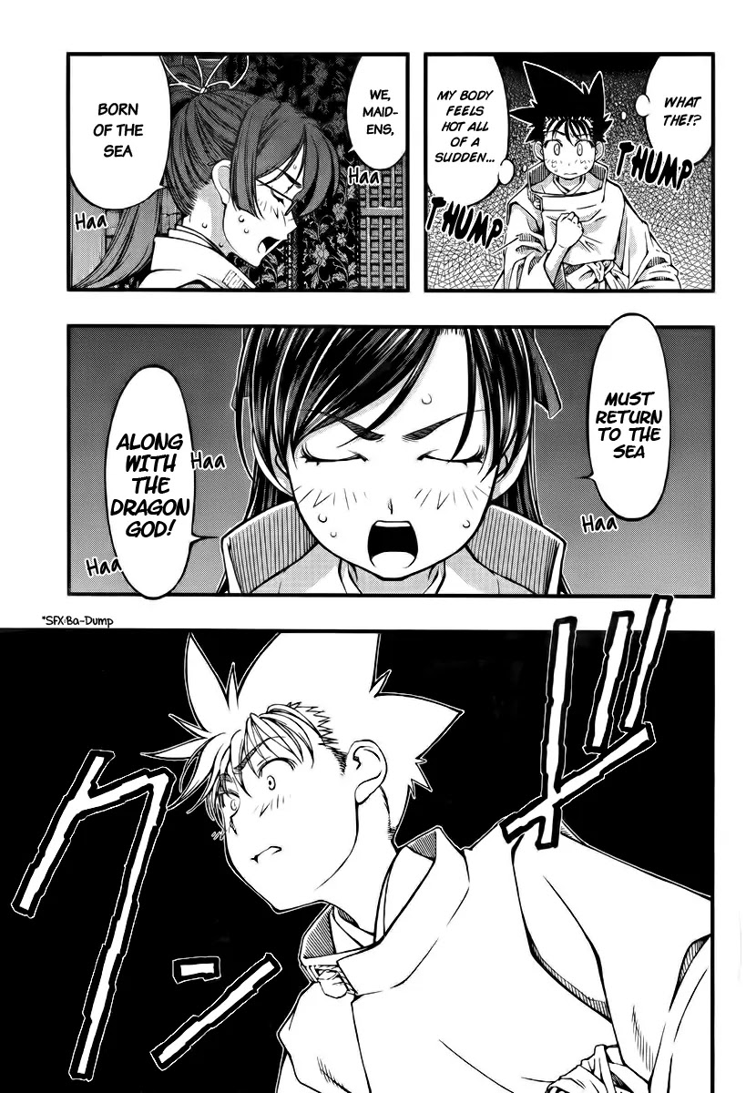 Umi no Misaki Chapter 112 page 9 - Chapter 112 : The Rising Dragon Festival Begins