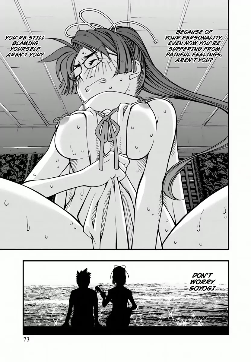 Umi no Misaki Chapter 113 page 10 - Chapter 113: Who Will You Choose?