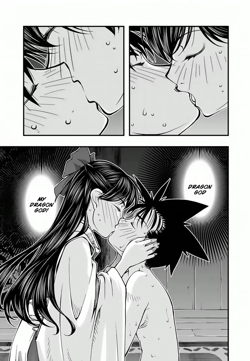 Umi no Misaki Chapter 113 page 13 - Chapter 113: Who Will You Choose?