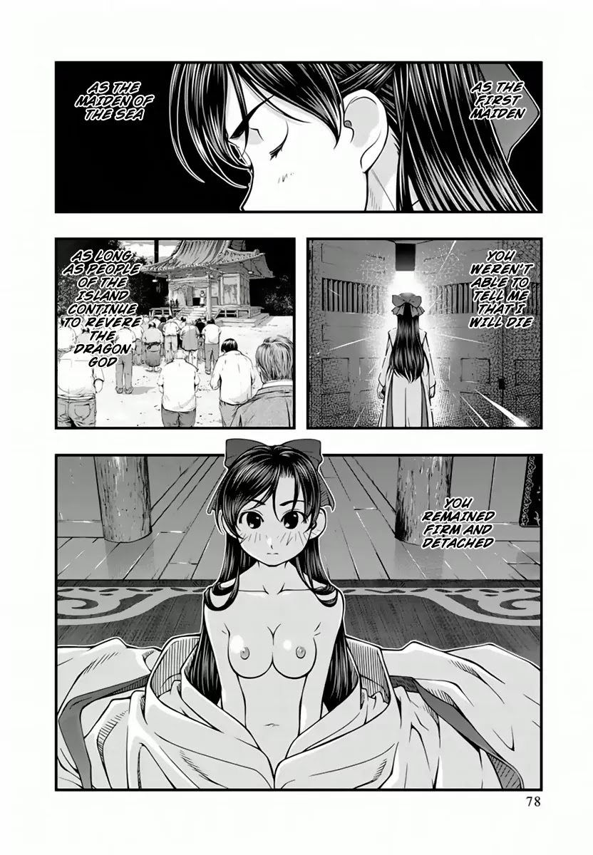 Umi no Misaki Chapter 113 page 15 - Chapter 113: Who Will You Choose?