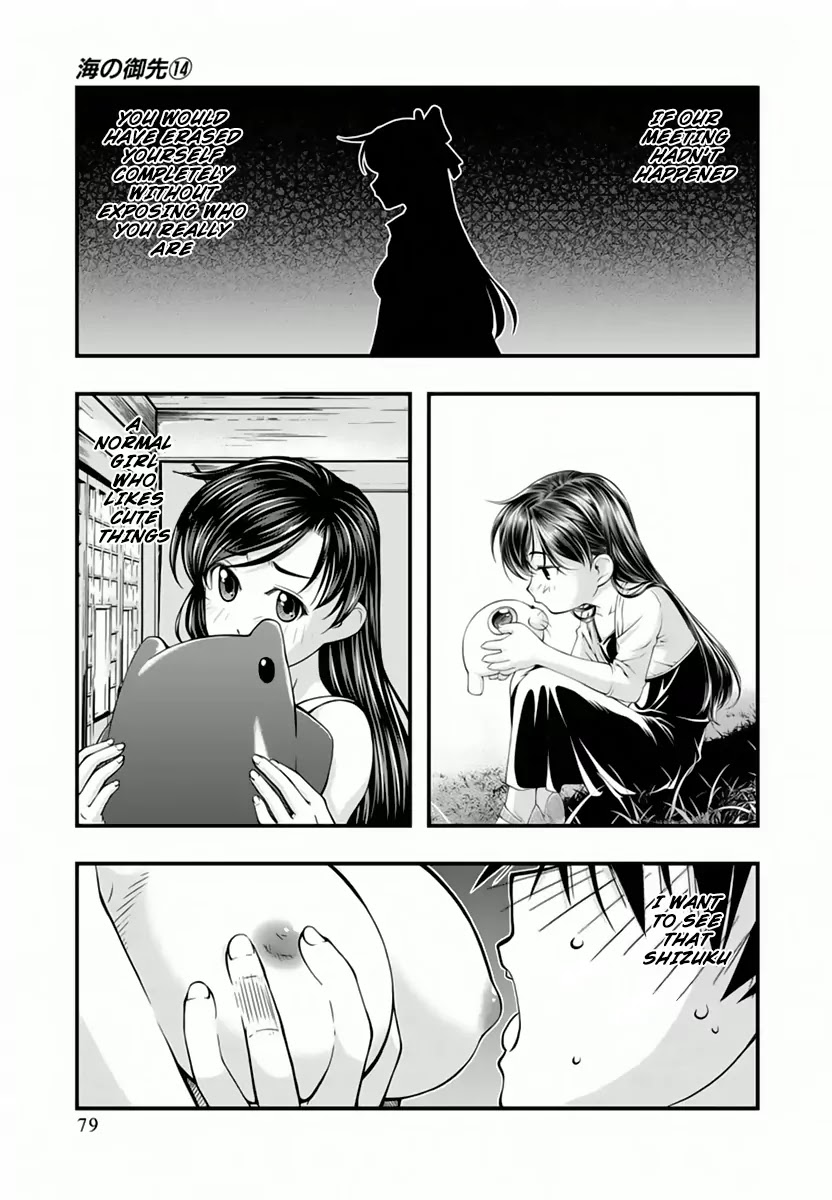 Umi no Misaki Chapter 113 page 16 - Chapter 113: Who Will You Choose?