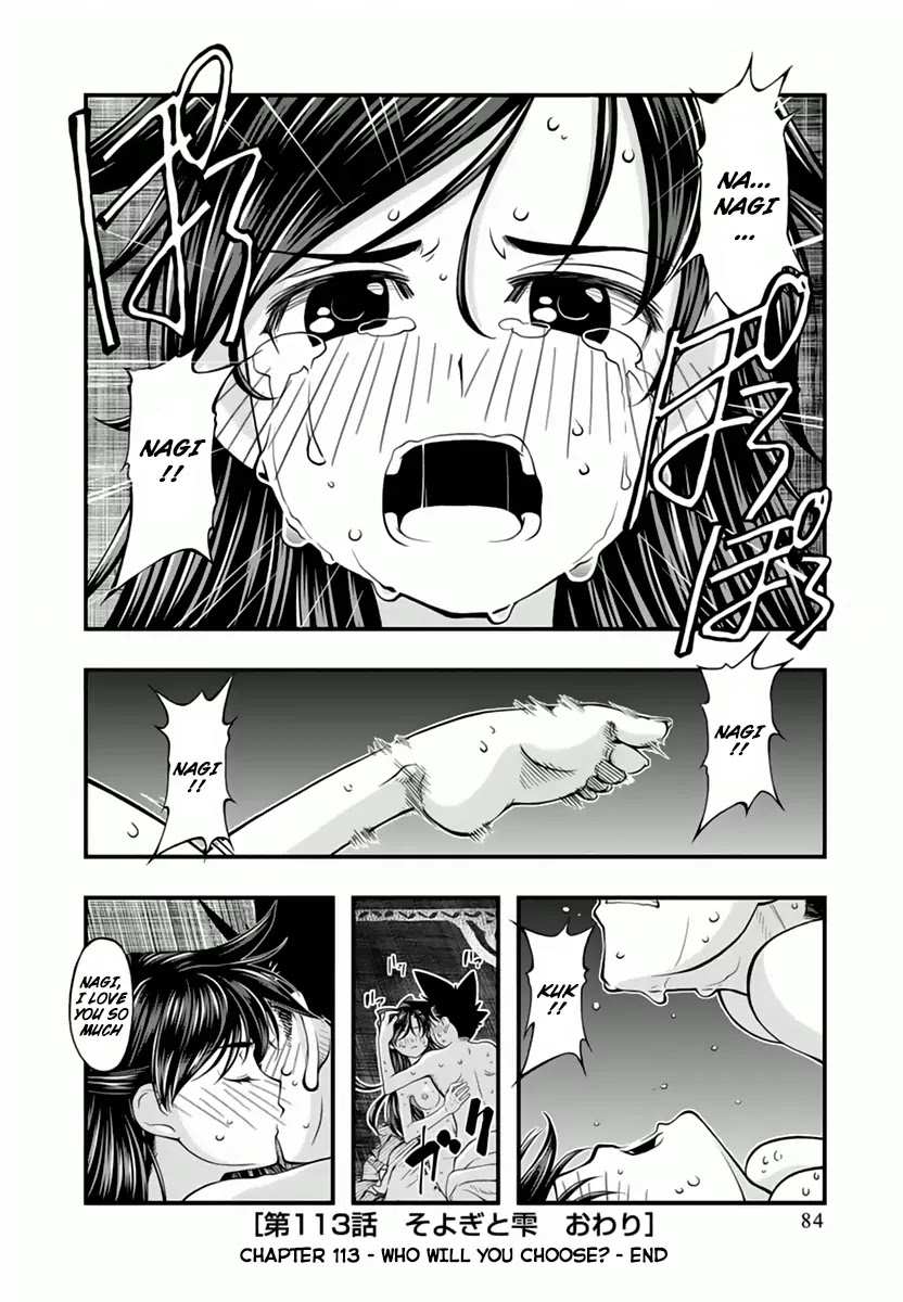 Umi no Misaki Chapter 113 page 21 - Chapter 113: Who Will You Choose?