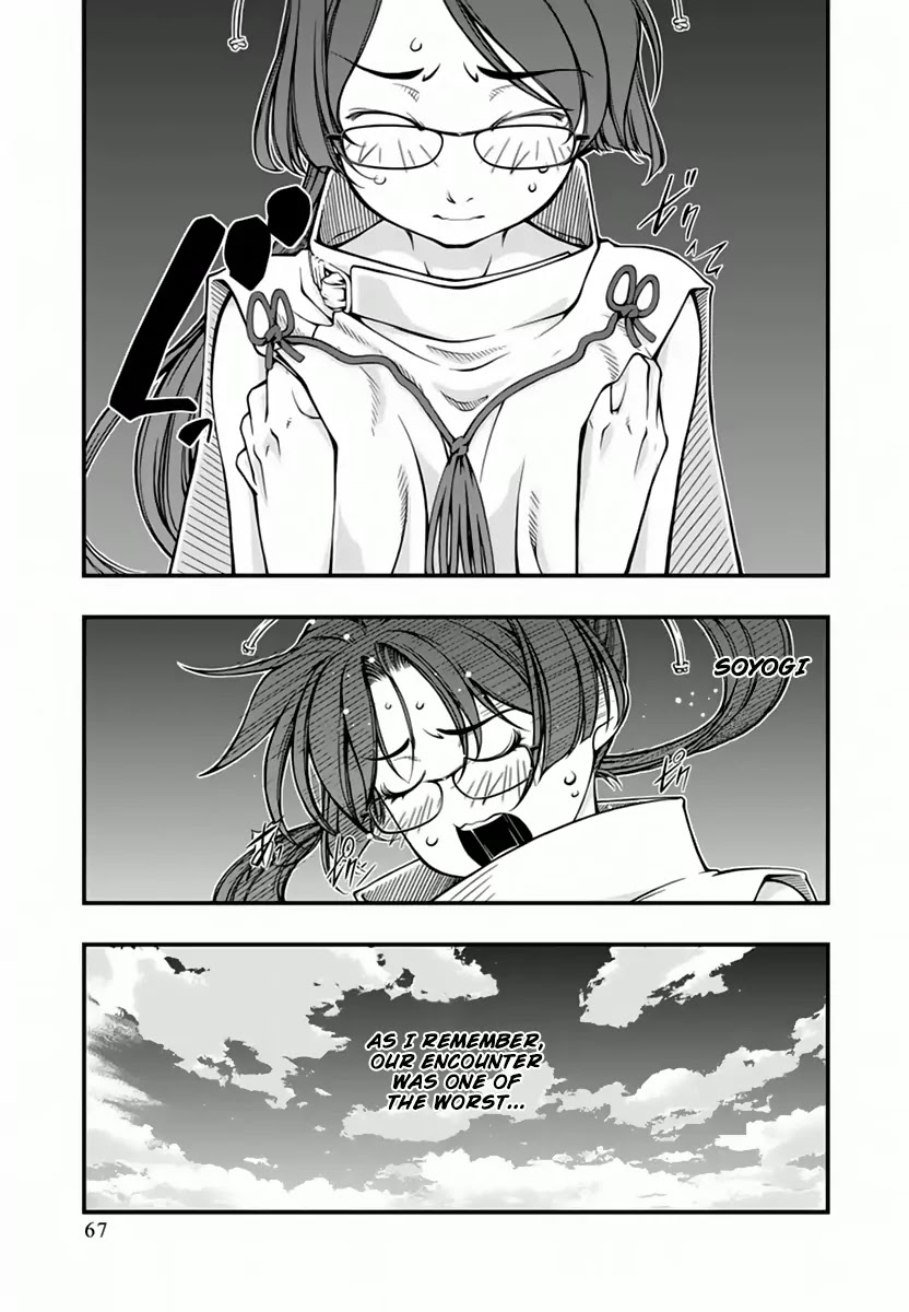 Umi no Misaki Chapter 113 page 4 - Chapter 113: Who Will You Choose?