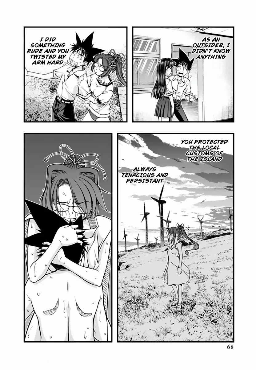 Umi no Misaki Chapter 113 page 5 - Chapter 113: Who Will You Choose?