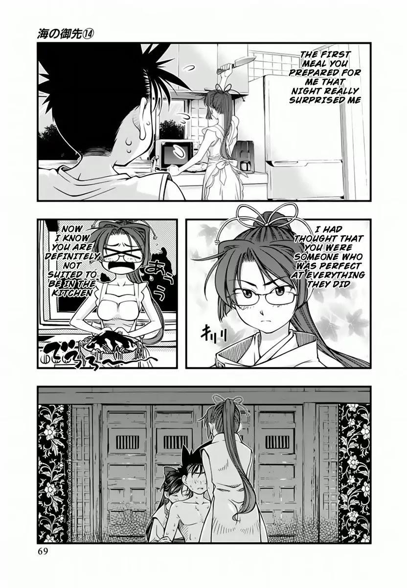 Umi no Misaki Chapter 113 page 6 - Chapter 113: Who Will You Choose?