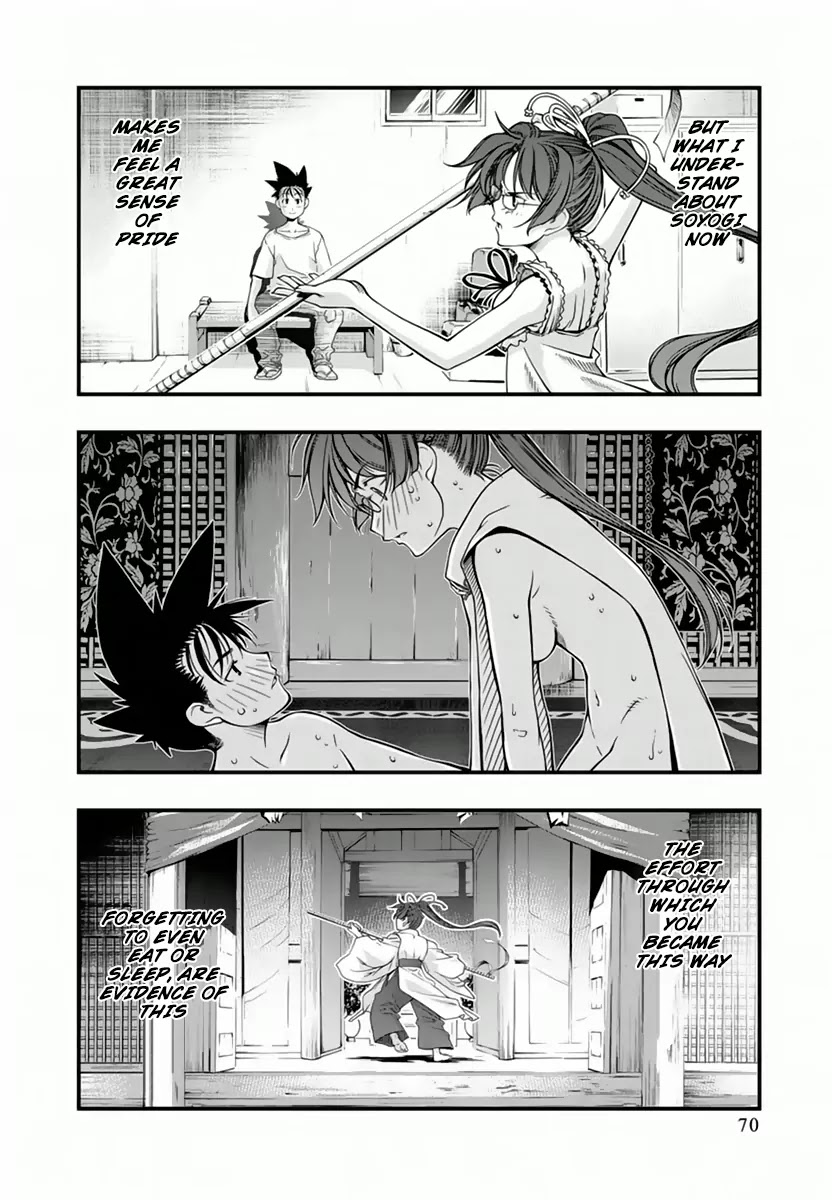 Umi no Misaki Chapter 113 page 7 - Chapter 113: Who Will You Choose?