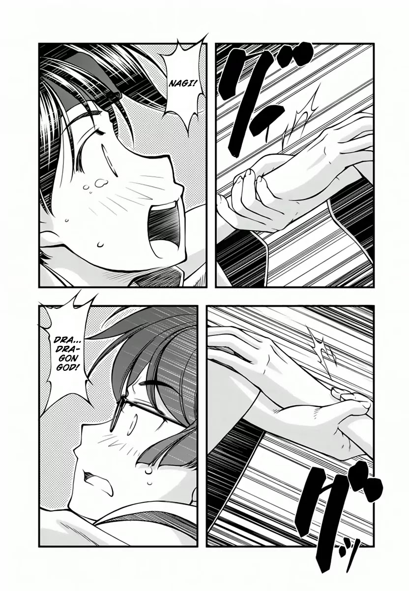 Umi no Misaki Chapter 114 page 10 - Chapter 114: Choice of Fate