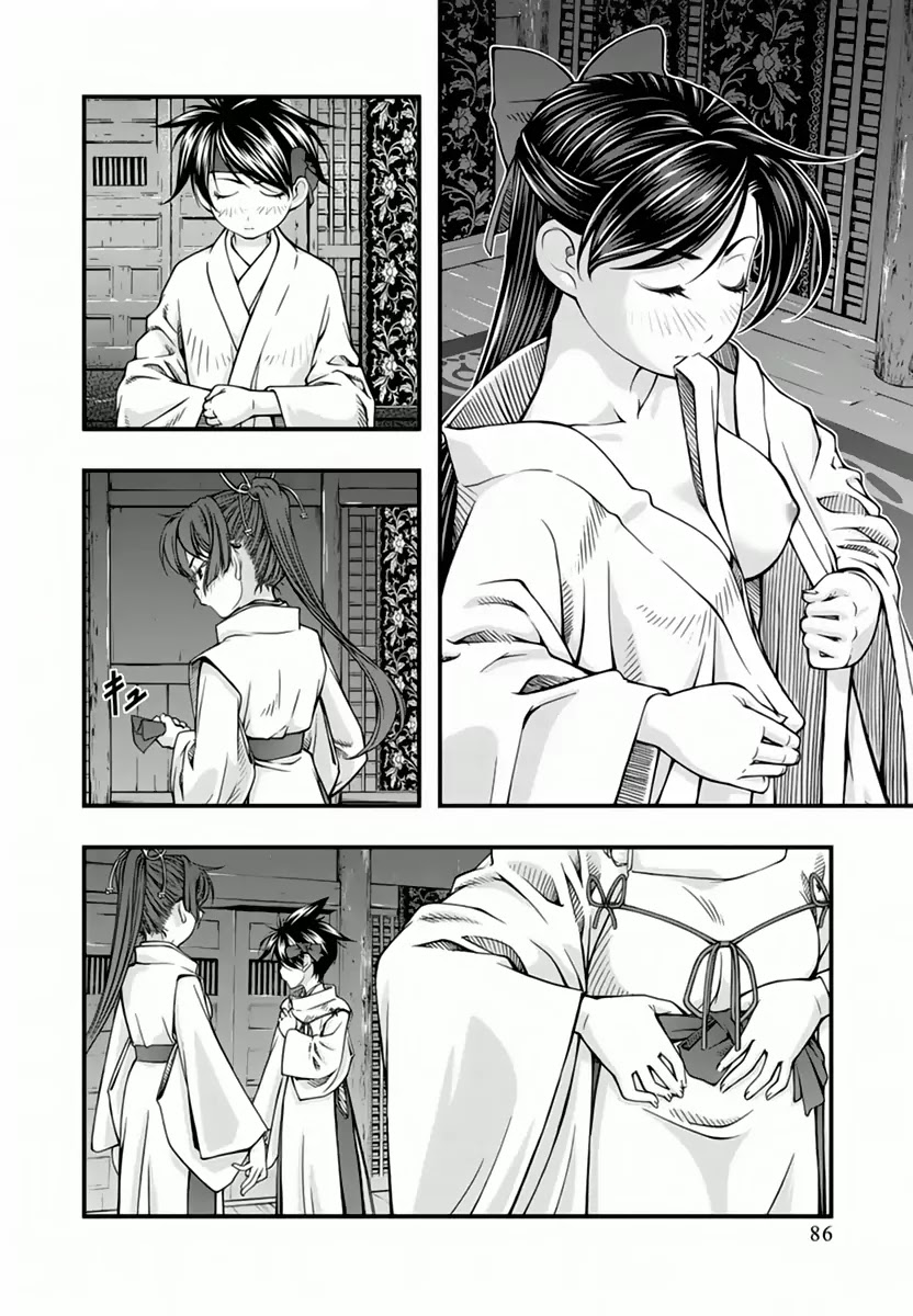 Umi no Misaki Chapter 114 page 2 - Chapter 114: Choice of Fate
