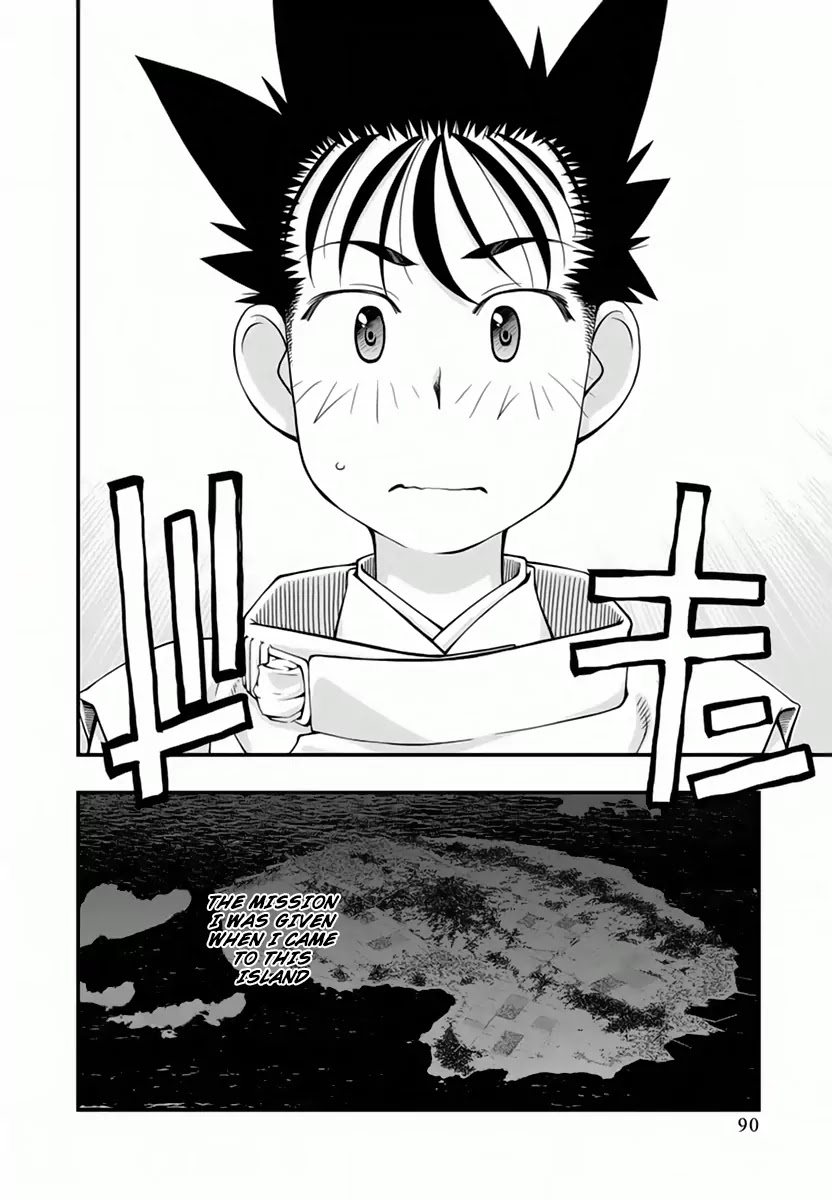 Umi no Misaki Chapter 114 page 6 - Chapter 114: Choice of Fate