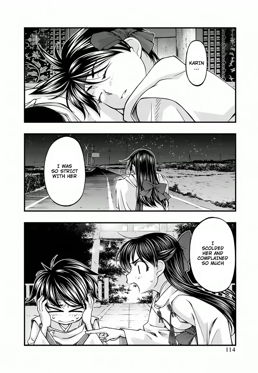 Umi no Misaki Chapter 115 page 10 - Chapter 115: Lamentation