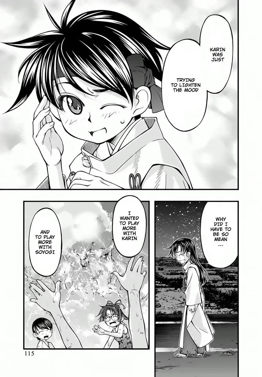Umi no Misaki Chapter 115 page 11 - Chapter 115: Lamentation