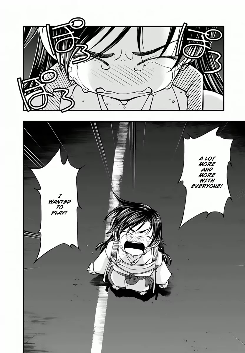 Umi no Misaki Chapter 115 page 12 - Chapter 115: Lamentation