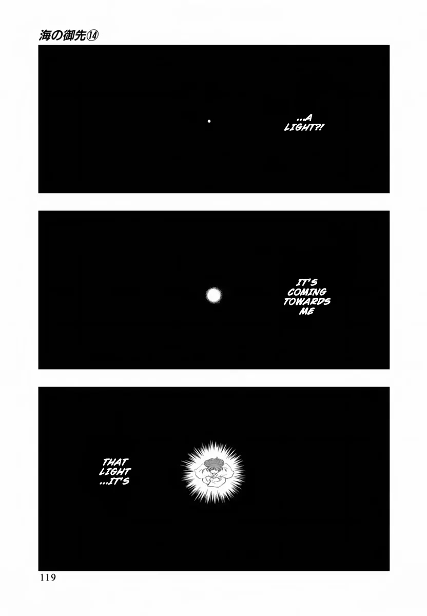 Umi no Misaki Chapter 115 page 15 - Chapter 115: Lamentation