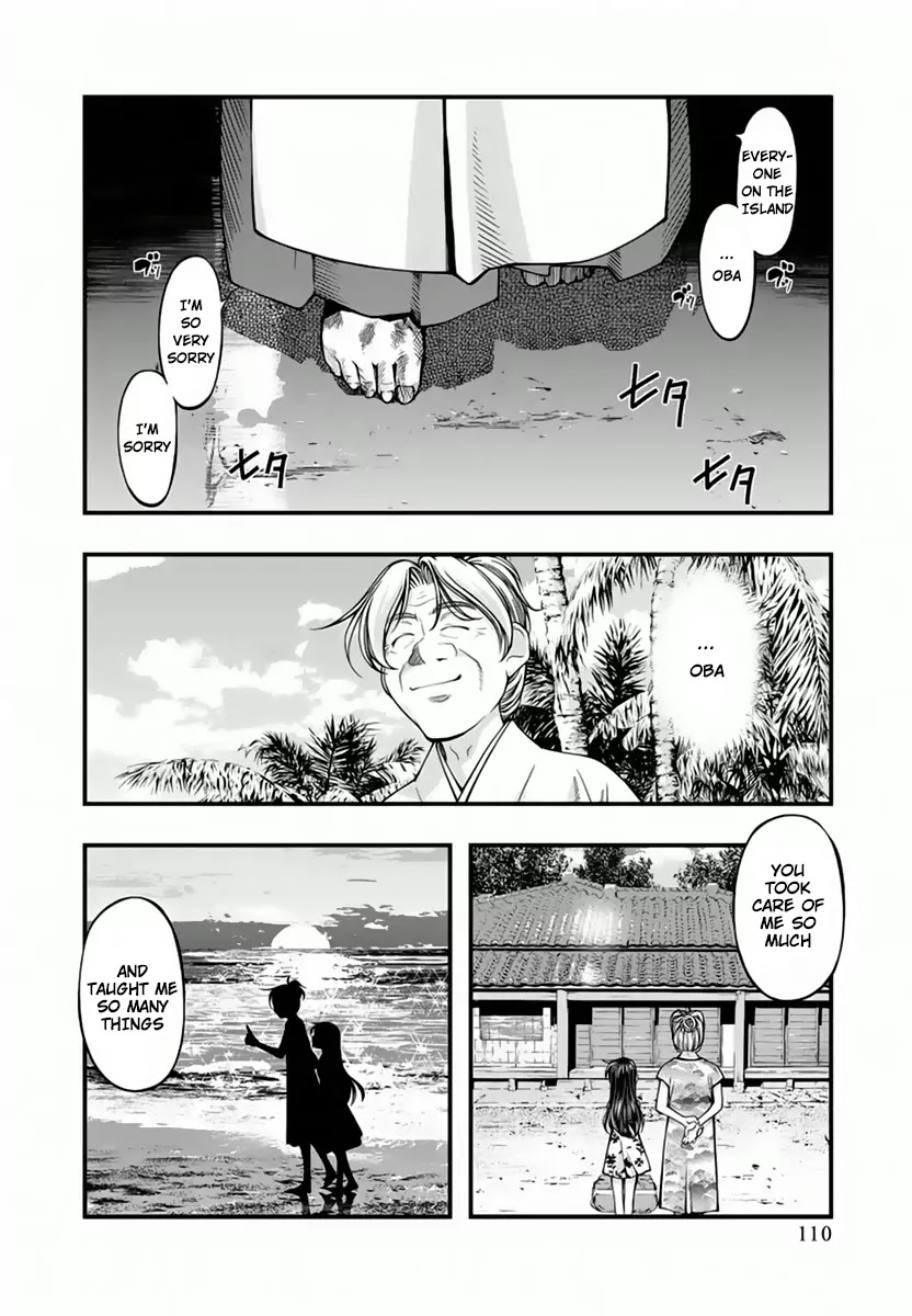 Umi no Misaki Chapter 115 page 6 - Chapter 115: Lamentation
