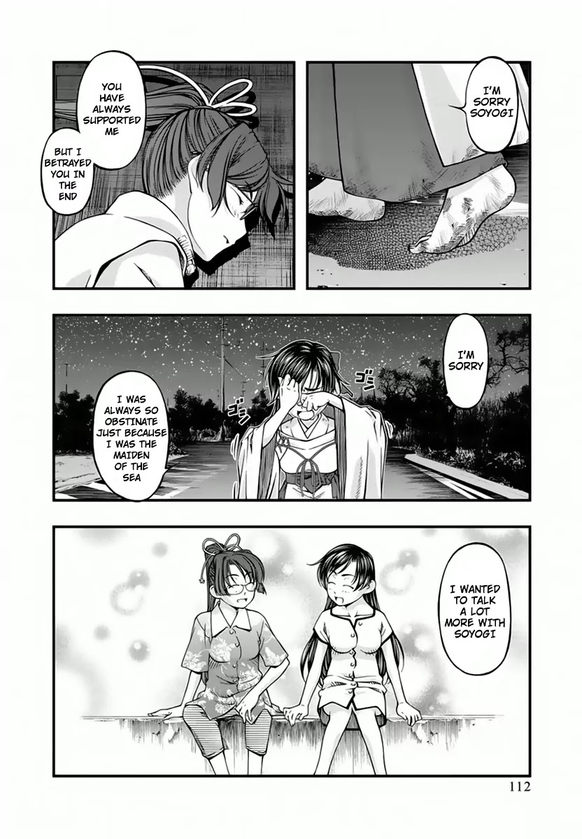 Umi no Misaki Chapter 115 page 8 - Chapter 115: Lamentation