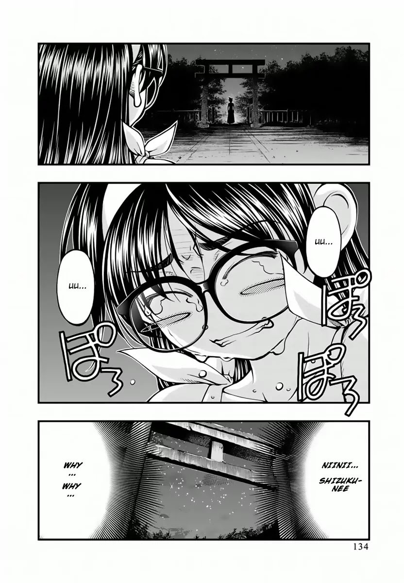 Umi no Misaki Chapter 116 page 10 - Chapter 116: What Is At The End of The Road...