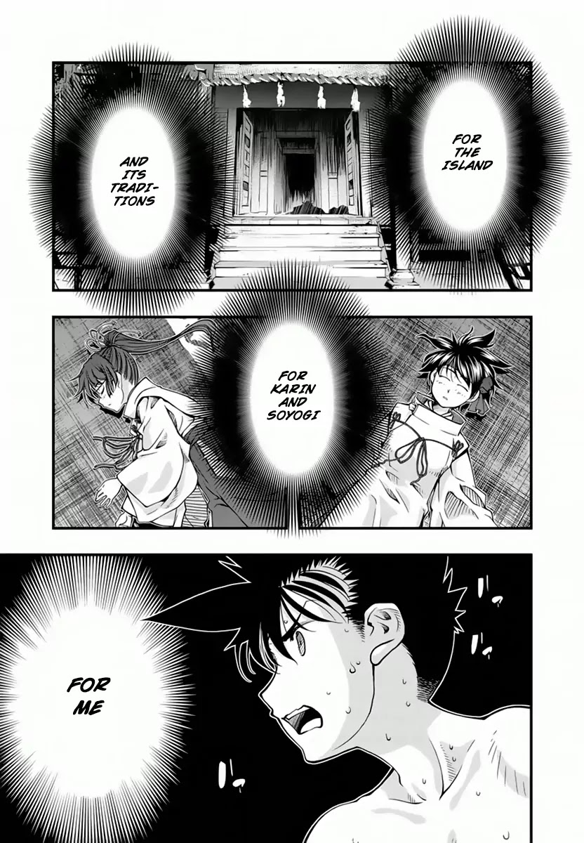 Umi no Misaki Chapter 116 page 13 - Chapter 116: What Is At The End of The Road...