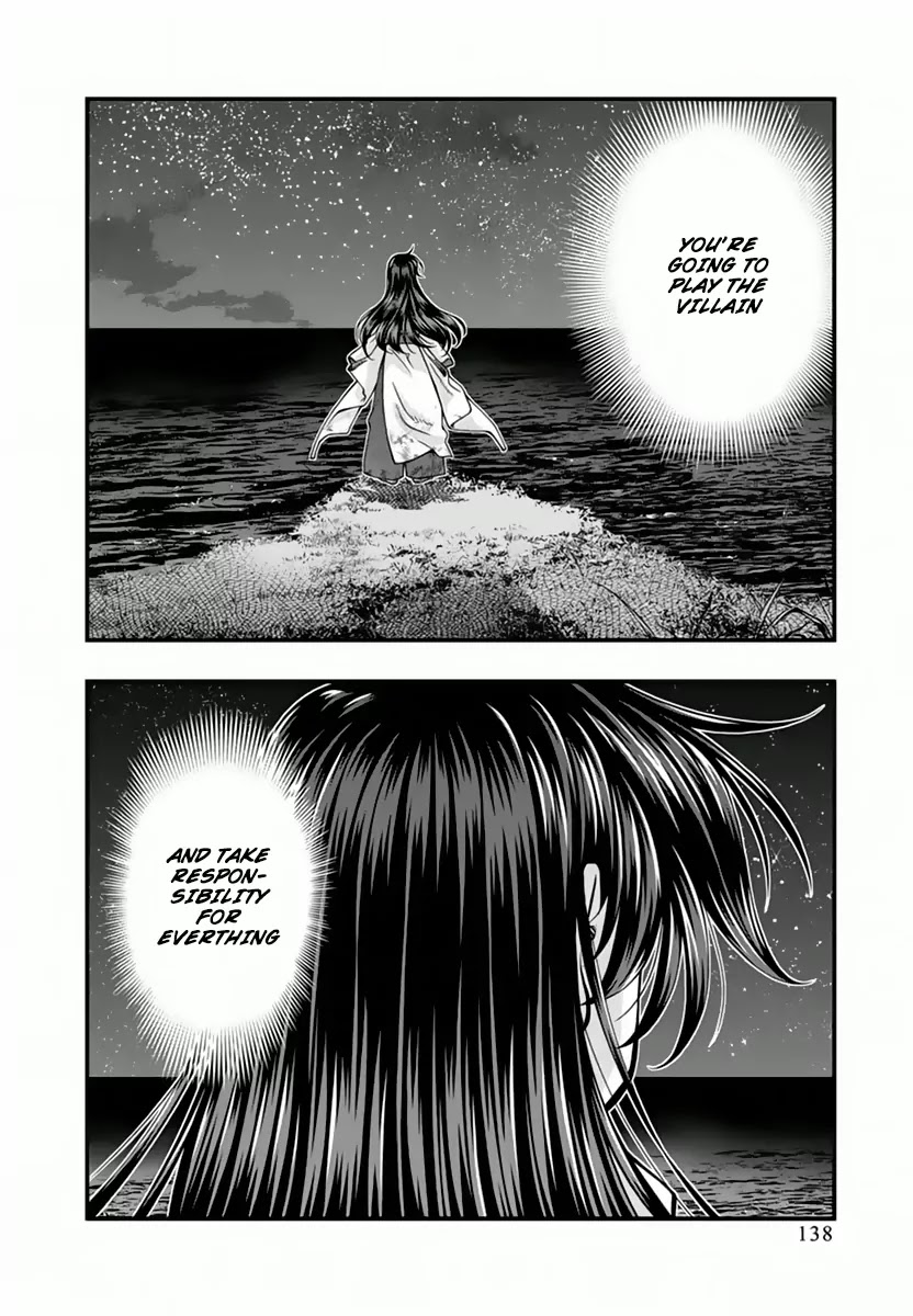 Umi no Misaki Chapter 116 page 14 - Chapter 116: What Is At The End of The Road...