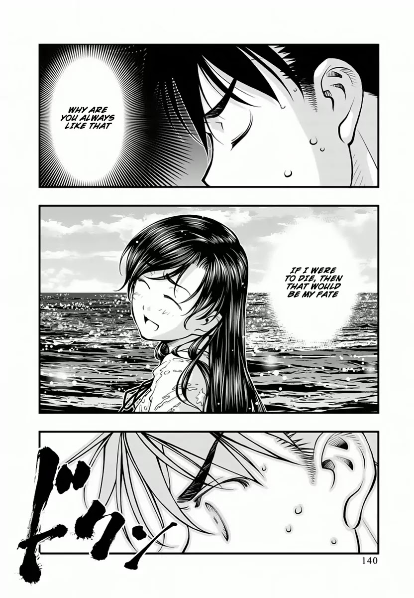 Umi no Misaki Chapter 116 page 16 - Chapter 116: What Is At The End of The Road...