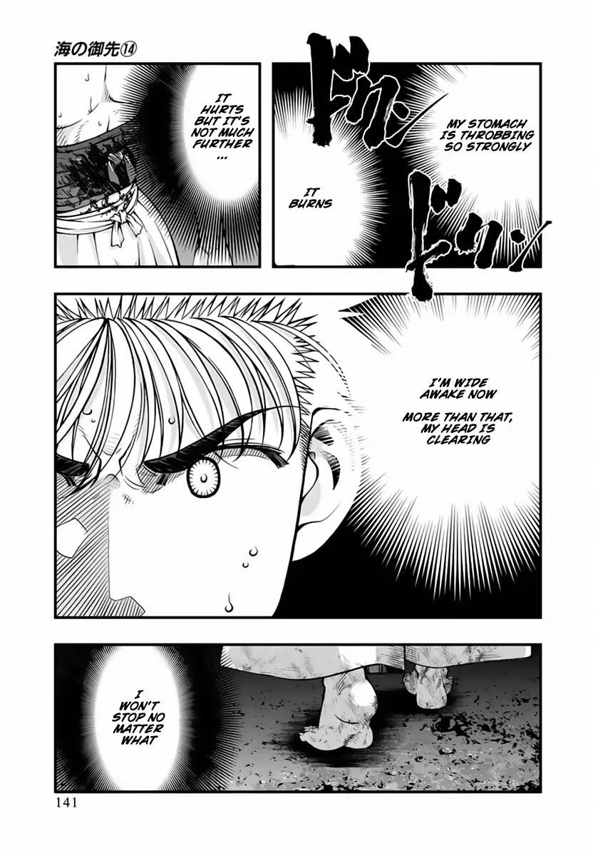 Umi no Misaki Chapter 116 page 17 - Chapter 116: What Is At The End of The Road...