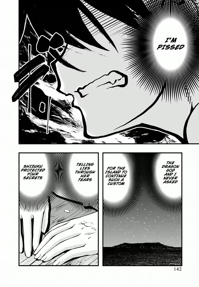 Umi no Misaki Chapter 116 page 18 - Chapter 116: What Is At The End of The Road...