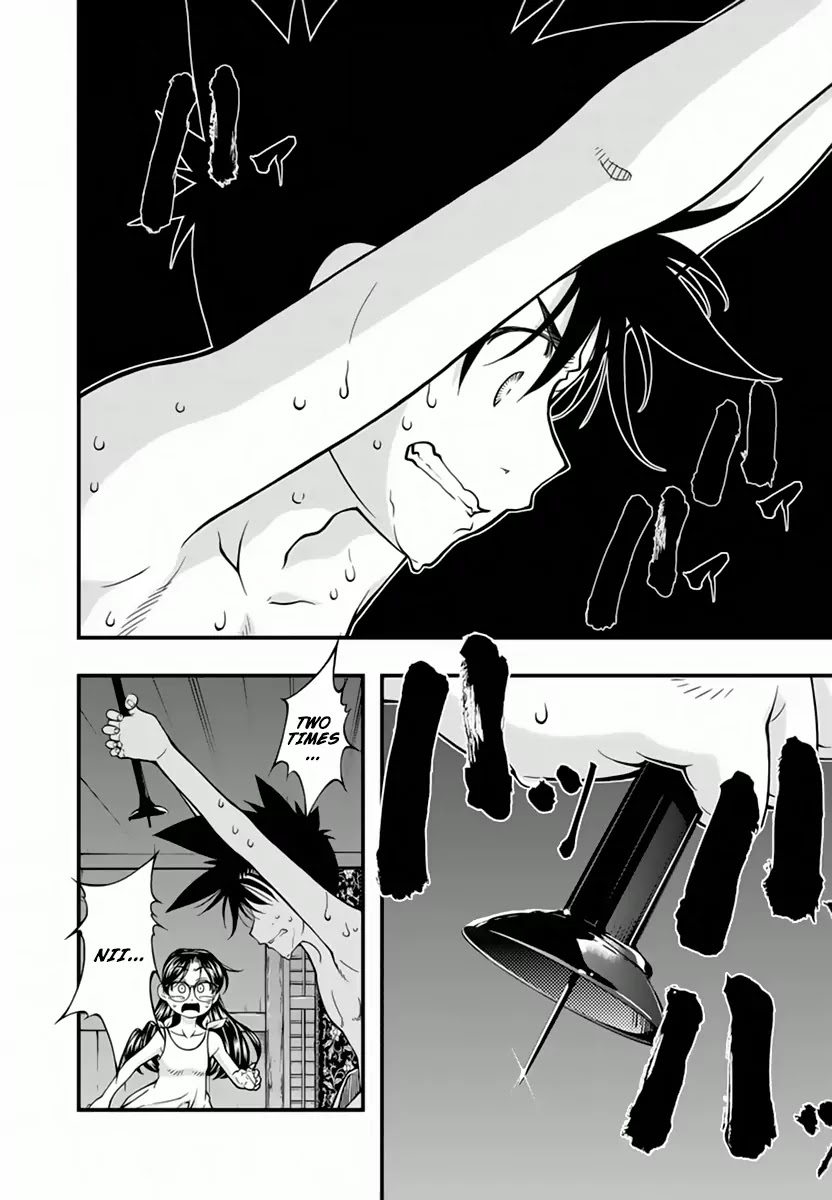 Umi no Misaki Chapter 116 page 2 - Chapter 116: What Is At The End of The Road...