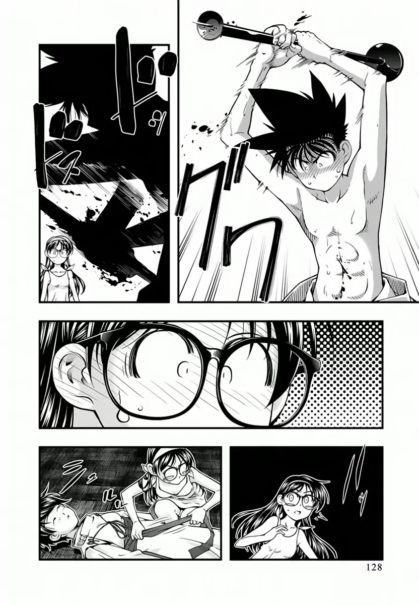 Umi no Misaki Chapter 116 page 4 - Chapter 116: What Is At The End of The Road...