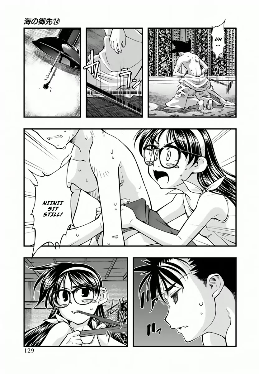 Umi no Misaki Chapter 116 page 5 - Chapter 116: What Is At The End of The Road...