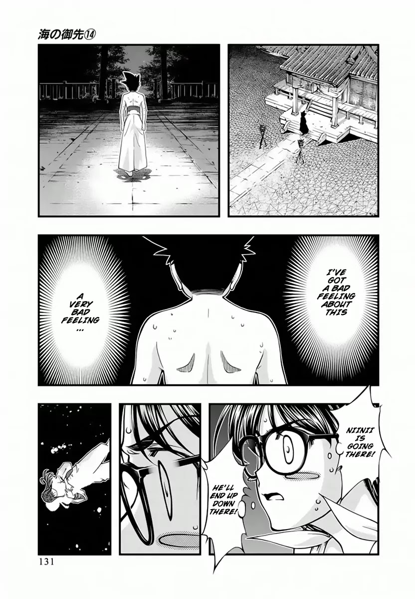 Umi no Misaki Chapter 116 page 7 - Chapter 116: What Is At The End of The Road...
