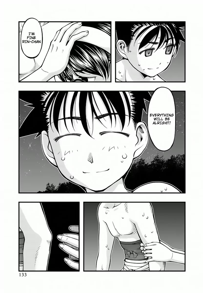 Umi no Misaki Chapter 116 page 9 - Chapter 116: What Is At The End of The Road...