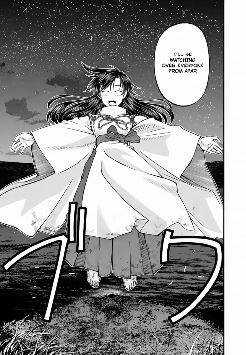 Umi no Misaki Chapter 117 page 17 - Chapter 117: Between This World and the Next World