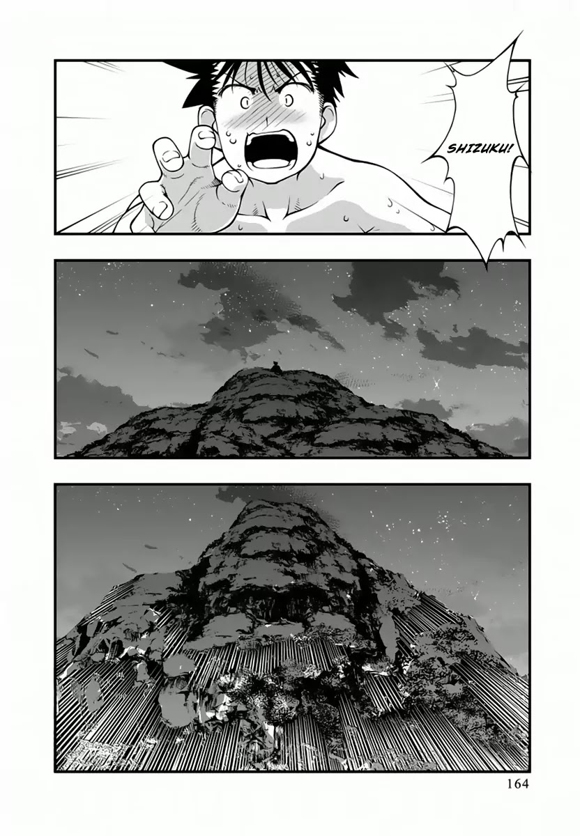 Umi no Misaki Chapter 117 page 18 - Chapter 117: Between This World and the Next World