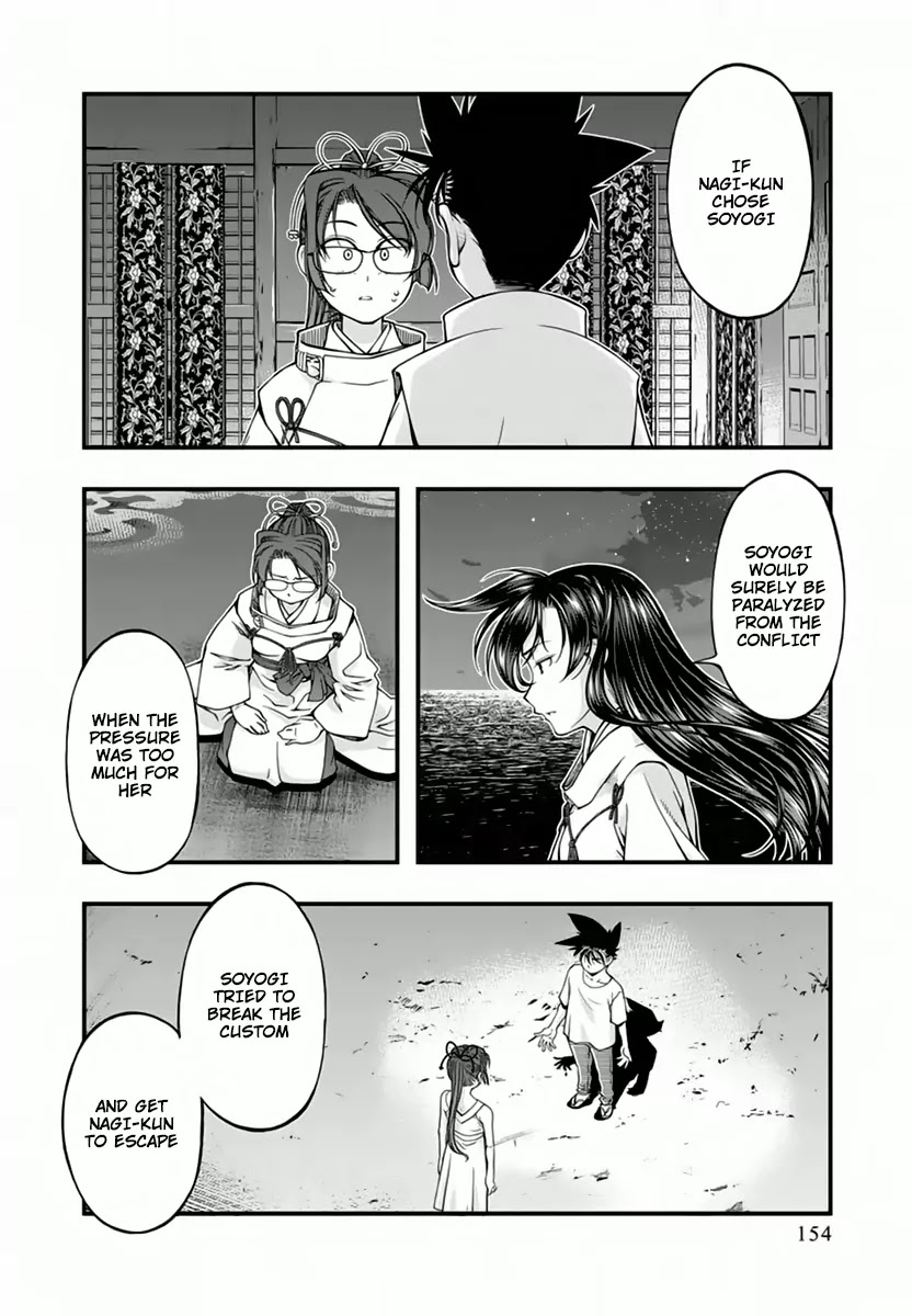 Umi no Misaki Chapter 117 page 8 - Chapter 117: Between This World and the Next World