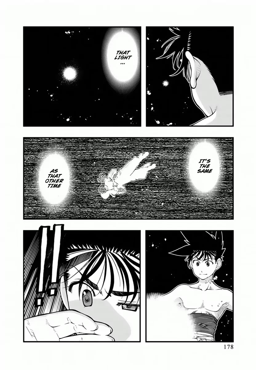 Umi no Misaki Chapter 118 page 11 - Chapter 118: Underwater