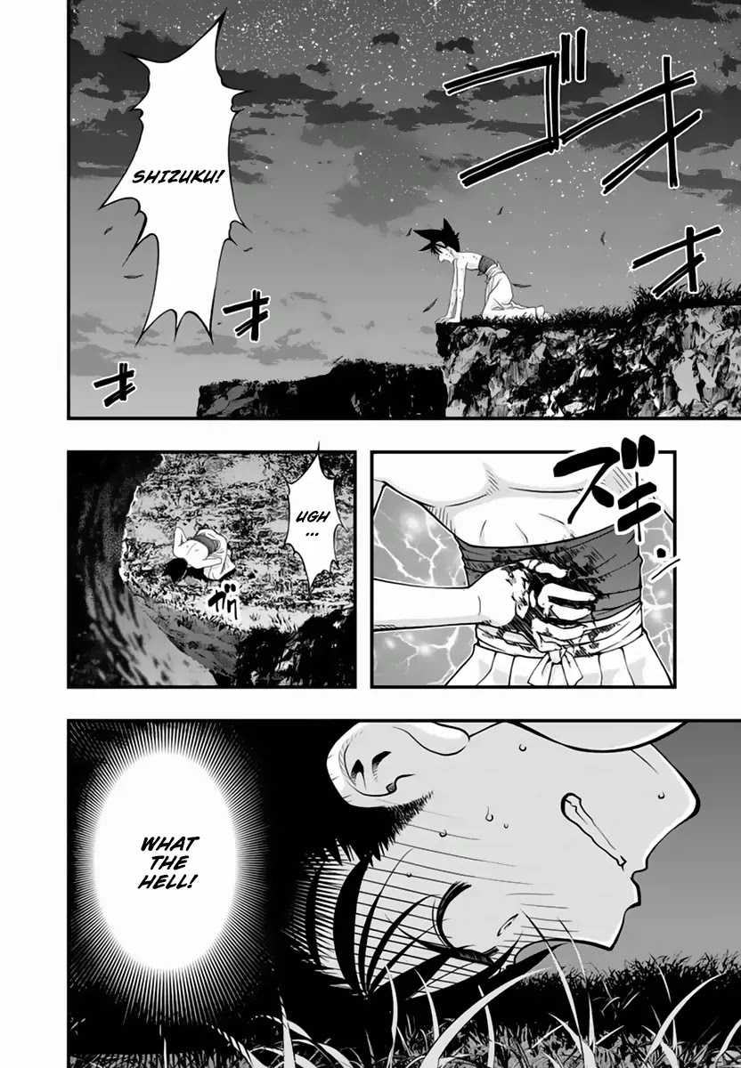 Umi no Misaki Chapter 118 page 2 - Chapter 118: Underwater