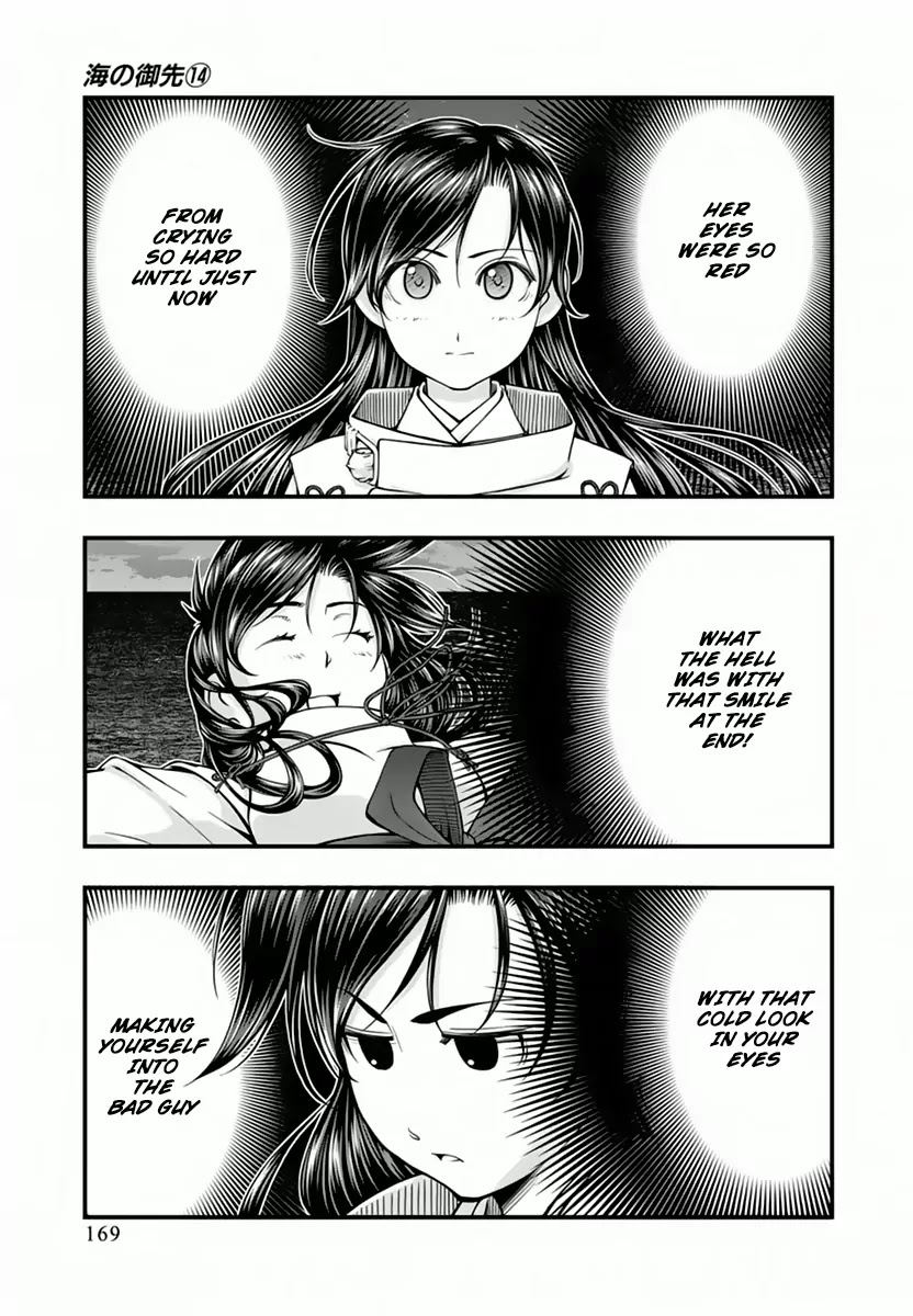Umi no Misaki Chapter 118 page 3 - Chapter 118: Underwater