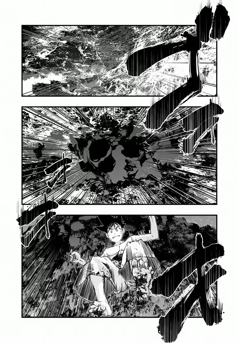 Umi no Misaki Chapter 118 page 7 - Chapter 118: Underwater