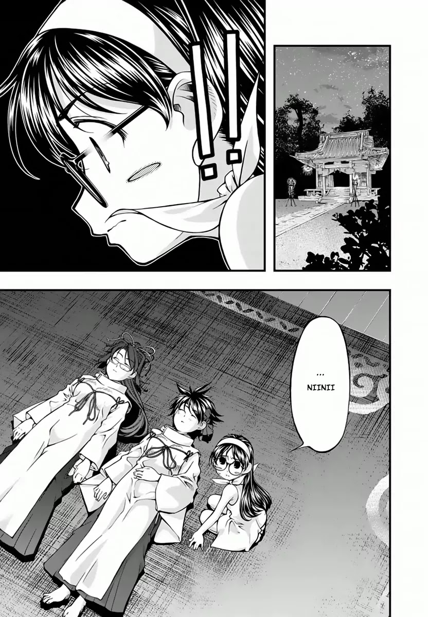 Umi no Misaki Chapter 118 page 8 - Chapter 118: Underwater