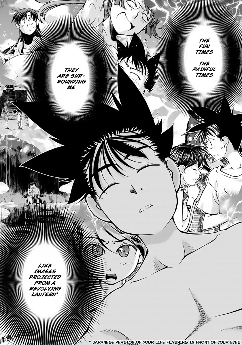 Umi no Misaki Chapter 119 page 10 - Chapter 119: Revolving Lantern