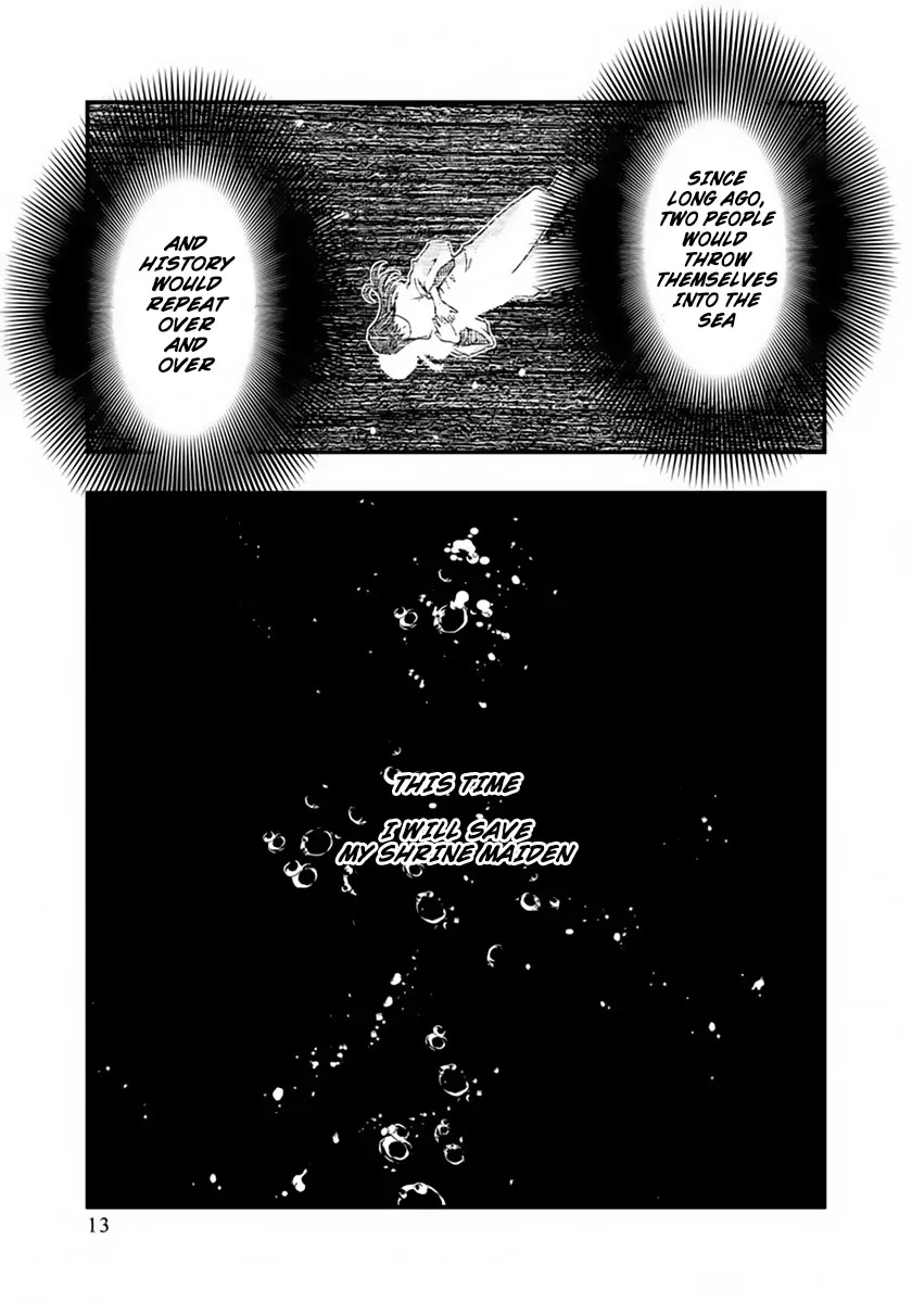Umi no Misaki Chapter 119 page 13 - Chapter 119: Revolving Lantern