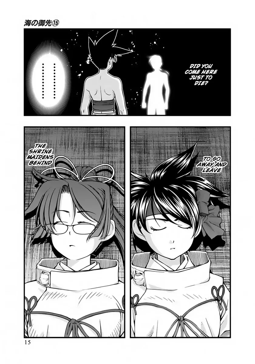 Umi no Misaki Chapter 119 page 15 - Chapter 119: Revolving Lantern