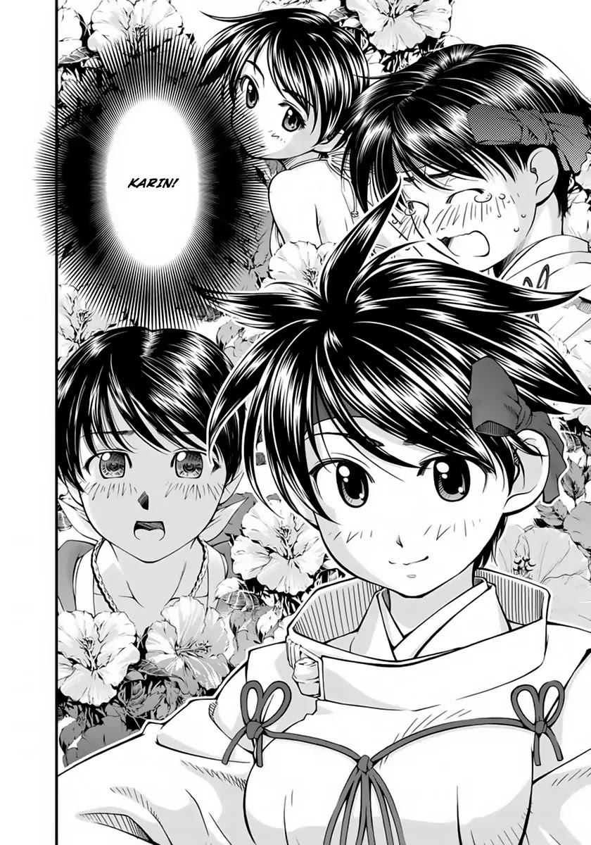 Umi no Misaki Chapter 119 page 18 - Chapter 119: Revolving Lantern