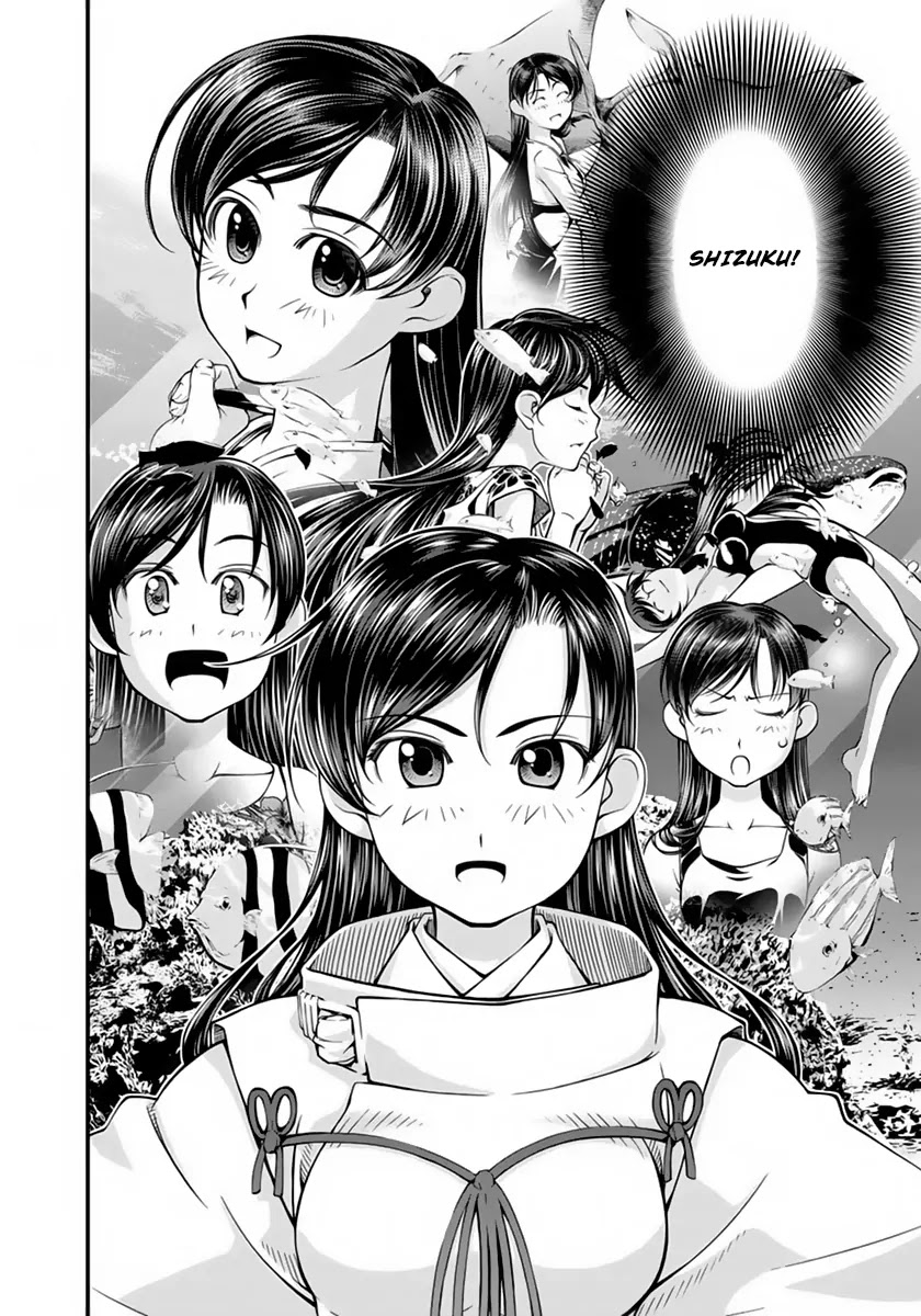 Umi no Misaki Chapter 119 page 20 - Chapter 119: Revolving Lantern