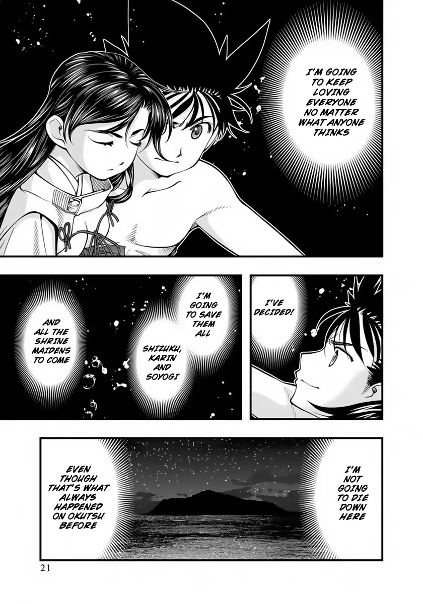 Umi no Misaki Chapter 119 page 21 - Chapter 119: Revolving Lantern