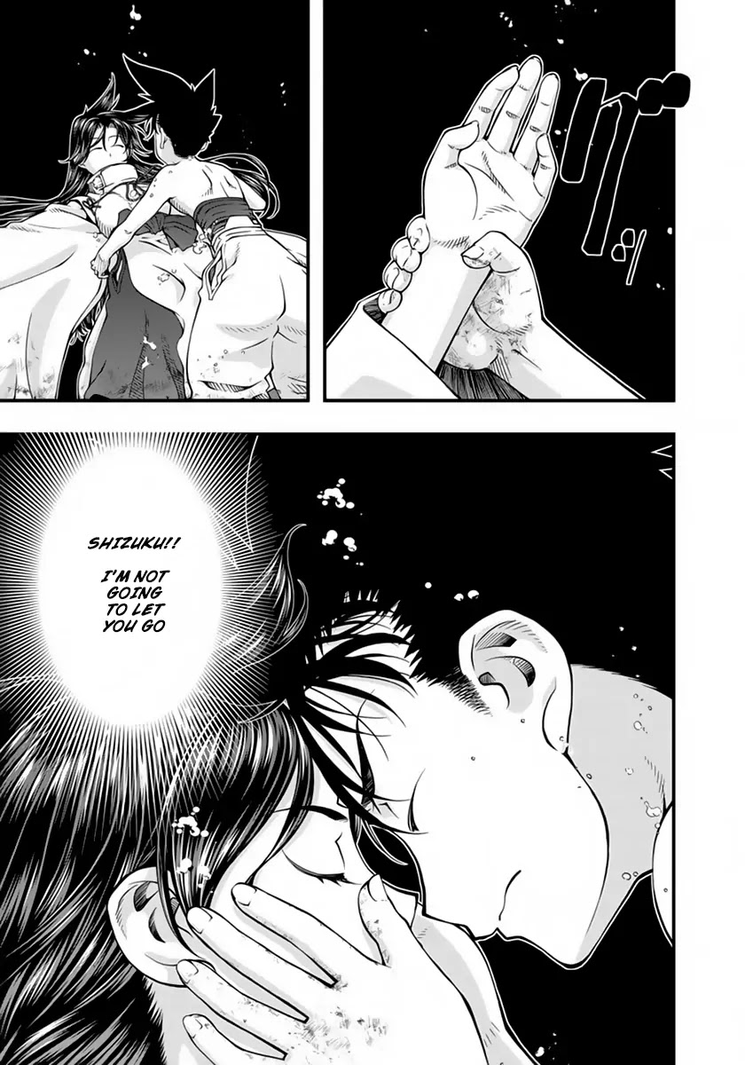 Umi no Misaki Chapter 119 page 6 - Chapter 119: Revolving Lantern