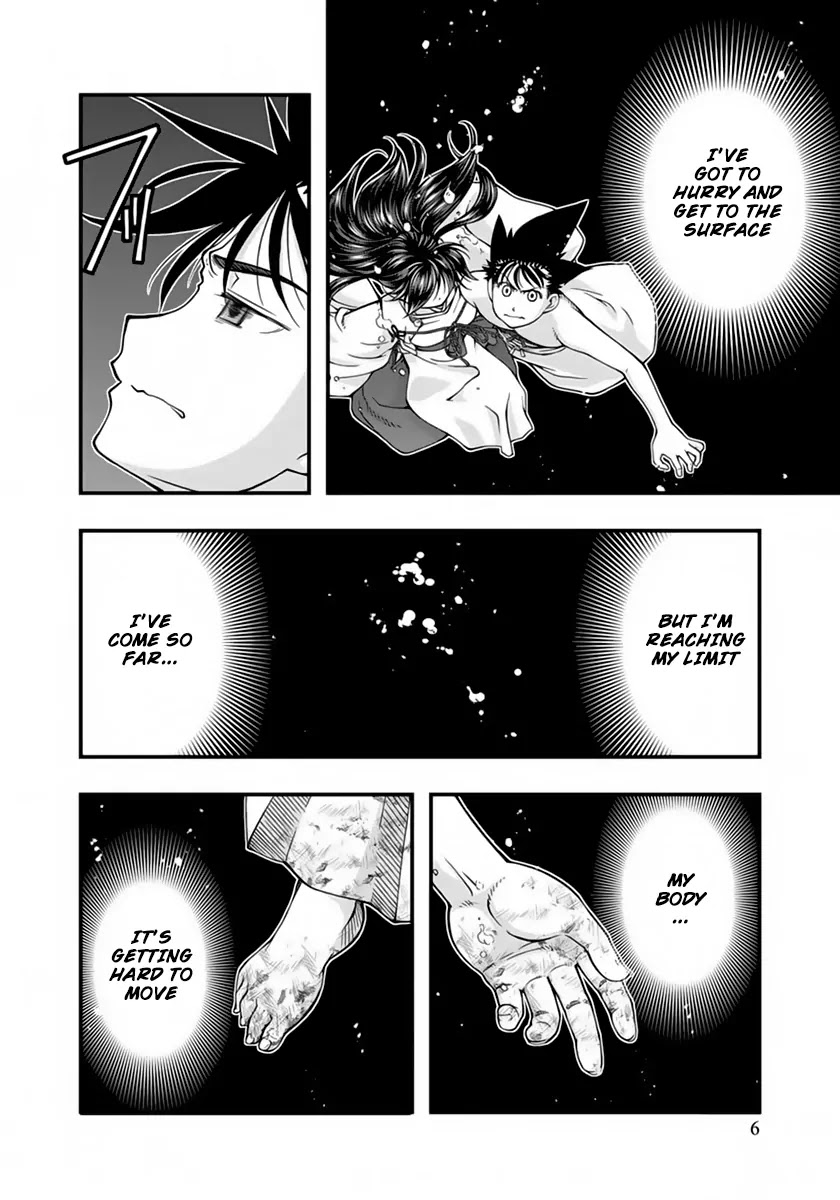 Umi no Misaki Chapter 119 page 7 - Chapter 119: Revolving Lantern