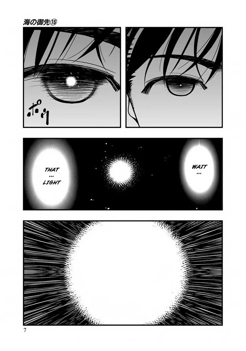 Umi no Misaki Chapter 119 page 8 - Chapter 119: Revolving Lantern
