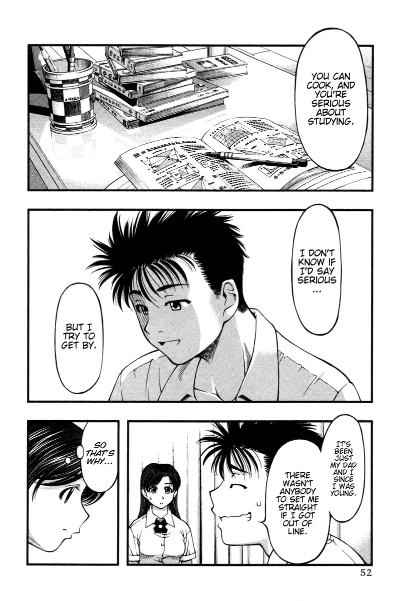 Umi no Misaki Chapter 12 page 10 - Chapter 12: Can I Spend the Night?