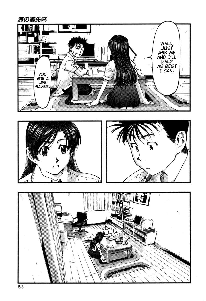 Umi no Misaki Chapter 12 page 11 - Chapter 12: Can I Spend the Night?